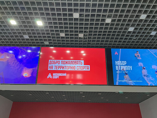 мокап со скриншотом страницы сайта