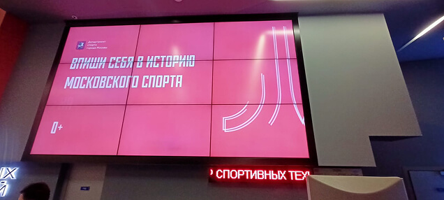 мокап со скриншотом страницы сайта