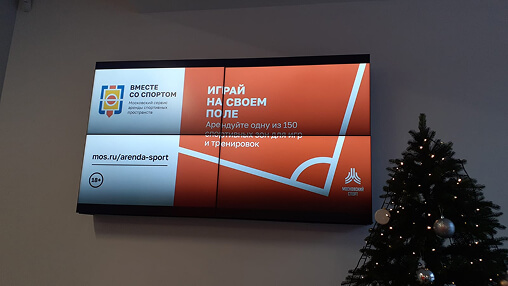 мокап со скриншотом страницы сайта